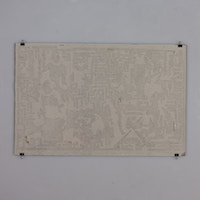 2008 - AAB MAYA - Chr Mueller 1981